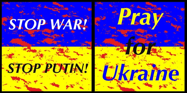 Bandiera Ucraina Bandiera Dell Ucraina Schizzata Con Gocce Sangue Simbolo — Vettoriale Stock