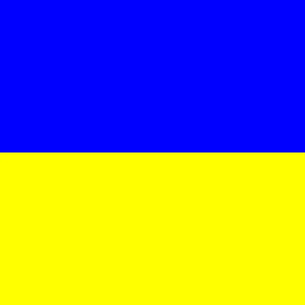 Ukrainas Flagga Ukrainas Flagga Nationell Symbol Ukrainska Flaggan Symbol Blå — Stock vektor