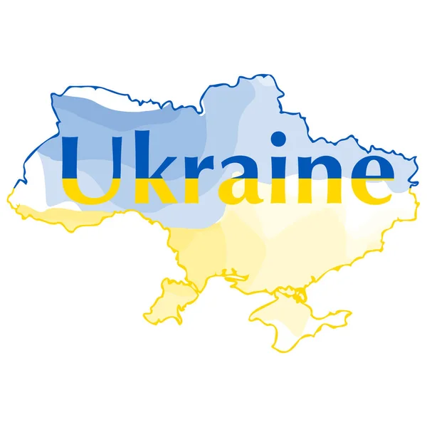 Schema Astratto Vettoriale Della Mappa Ucraina Dipinta Con Colori Giallo — Vettoriale Stock