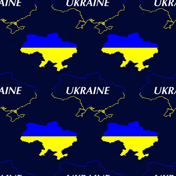 Modello Vettoriale Senza Soluzione Continuità Con Mappa Dell Ucraina Iscrizione — Vettoriale Stock