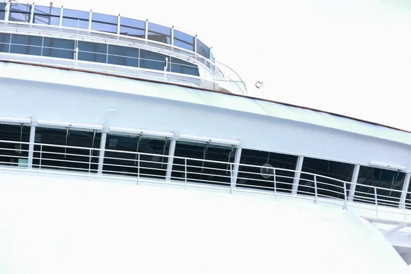 Navigation bridge of cruise ship  with watch officer