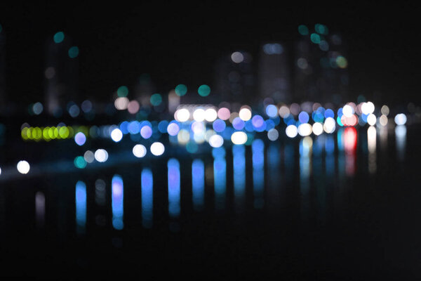 Blurred lights at twilights, city and office building, abstract background