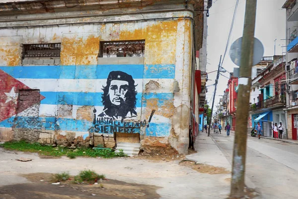 Komunistyczny Obraz Hasty Siempre Che Guevary Hawanie Kubańska Flaga Che — Zdjęcie stockowe