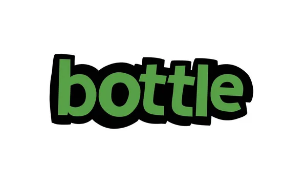 白い背景にBottleの書き込みベクトルデザイン — ストックベクタ