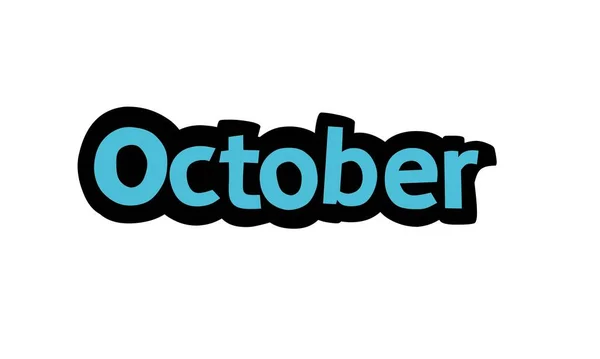 Oktober Schrijven Vector Ontwerp Witte Achtergrond — Stockvector