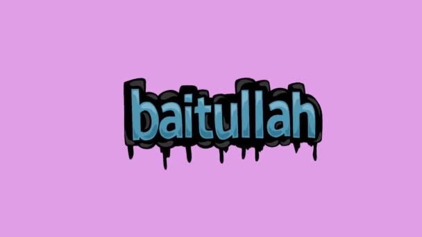Ροζ Οθόνη Βίντεο Κινουμένων Σχεδίων Γραμμένο Baitullah — Αρχείο Βίντεο
