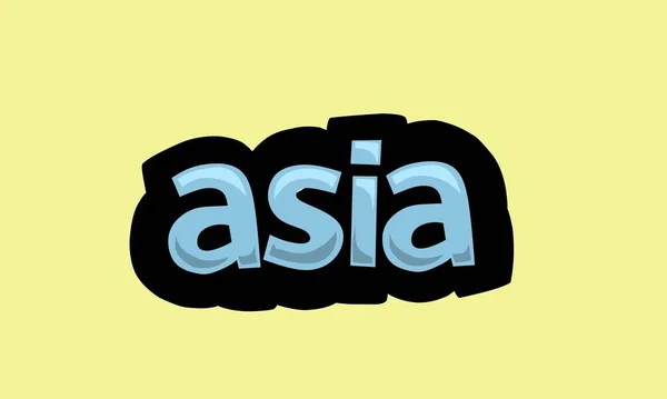 Asia Writing Vector Design Yellow Background Very Simple Very Cool — Stockvektor