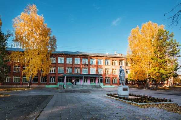 Cidade Berdsk Região Novosibirsk Sibéria Ocidental Rússia Outubro 2021 Paisagem — Fotografia de Stock