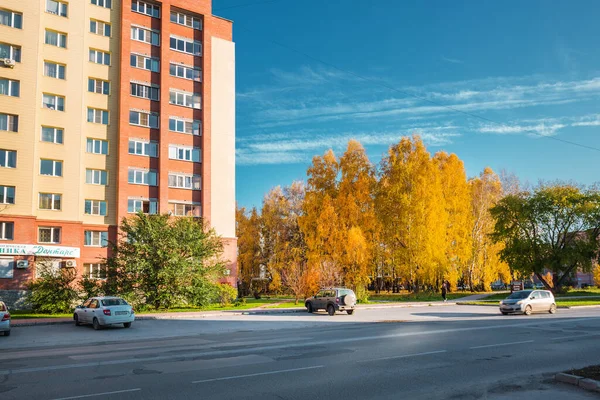 Ville Berdsk Région Novossibirsk Sibérie Occidentale Russie Octobre 2021 Paysage — Photo