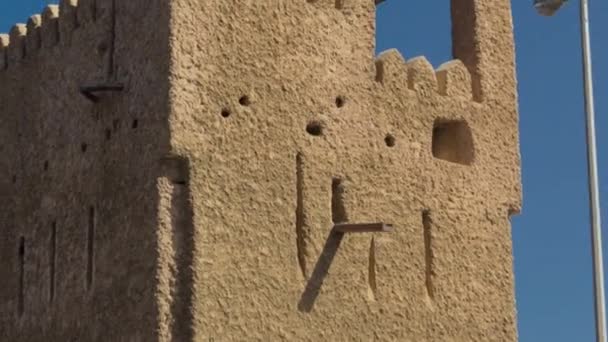 アジュマンのタイムラプスの塔を見てください。アラブ首長国連邦 — ストック動画
