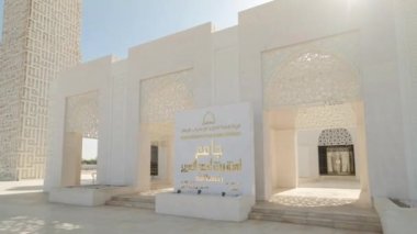 Ajman zamanındaki beyaz cami hiperhız, Birleşik Arap Emirlikleri