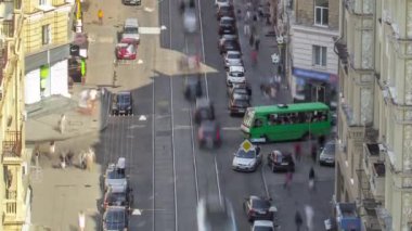 Moskova Bulvarı Ukrayna 'nın Kharkiv kentindeki tarihi binalarla dolu..
