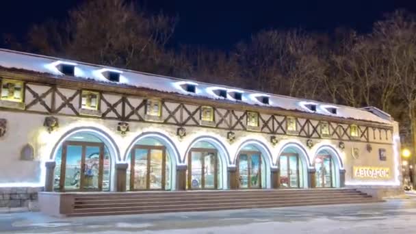 Gorki Central Park van cultuur en ontspanning in timelapse hyperlapse Kharkov, Oekraïne — Stockvideo
