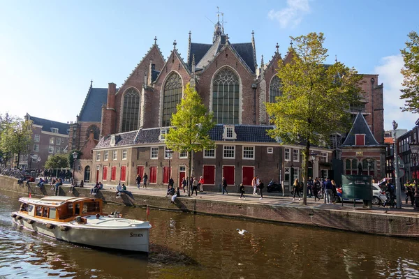 Amsterdã Holanda Outubro 2021 Igreja Velha — Fotografia de Stock