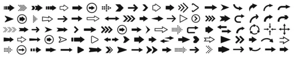 Pfeil Symbol Mega Reihe Von Vektorpfeilen — Stockvektor