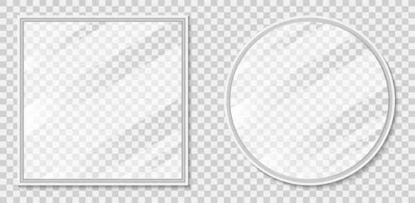 Vector realistic mirrors set frames. Vector illustration
