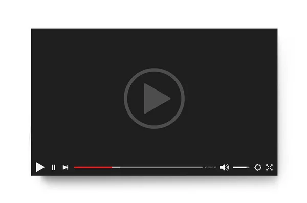 Video Player Bar Template Your Design Web Site App — Stock Vector