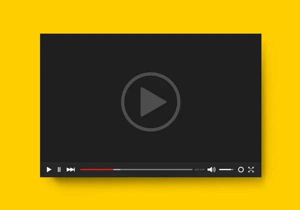 Шаблон Панели Видео Плеера Вашего Дизайна Веб Сайта Приложения — стоковый вектор