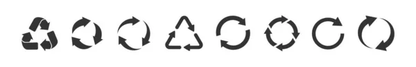 Icono Reciclaje Reciclar Símbolos Vectoriales Ilustración Vectorial — Vector de stock