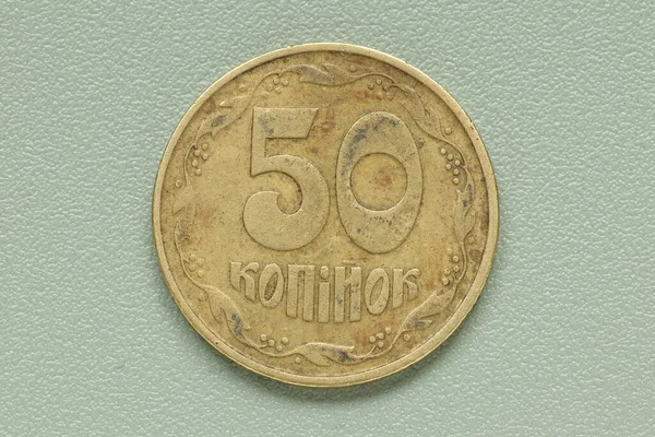 Billets Métalliques Ukrainiens Sur Fond Vert Monnaie Métallique — Photo