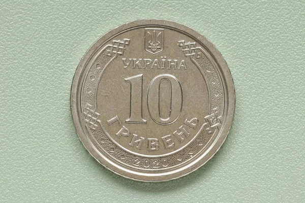 Oekraïense Metallic Bankbiljetten Een Groene Achtergrond Metaalgeld — Stockfoto