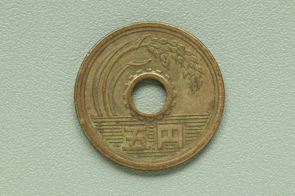 Billetes Metal Japoneses Antiguos Dinero Metálico —  Fotos de Stock