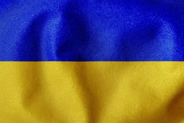 乌克兰国旗是乌克兰的国徽 也是乌克兰人的国徽之一 — 图库照片