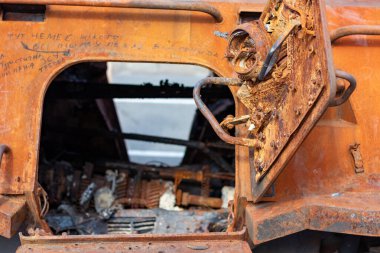 Destroyed russian equipment is now scrap metal. During the battle, russian military equipment was destroyed by the Ukrainian army.