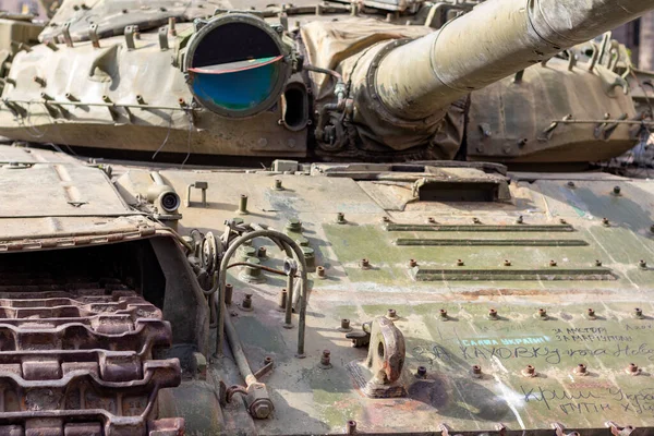 Destroyed Russian Equipment Now Scrap Metal Battle Russian Military Equipment — Foto de Stock