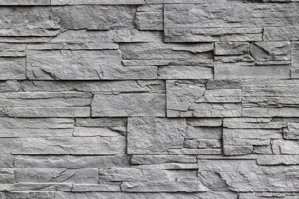 Textura Uma Parede Pedra Com Fendas Arranhões Que Podem Usar — Fotografia de Stock