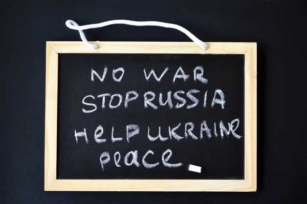 Напис Дошці Зупиняє Війну Росіяни Допомагають Украсти Мир — стокове фото