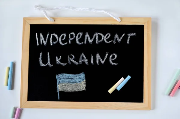 Напис Крейдою Дошці Незалежність України Український Прапор — стокове фото