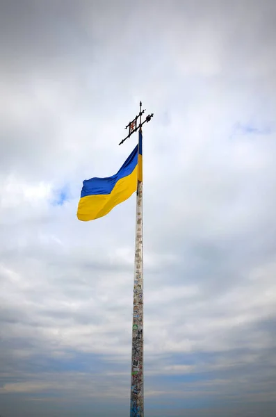 Український Прапор Тлі Неба Хмарами — стокове фото