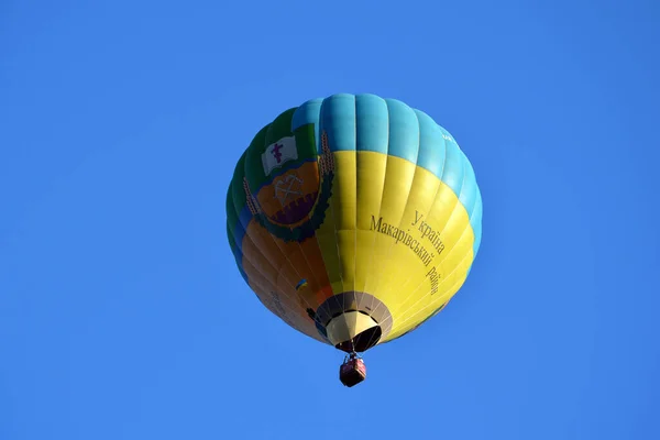 Yellow Blue Hot Air Balloon Inscription Ukrainian Ukraine Makariv Region — 스톡 사진