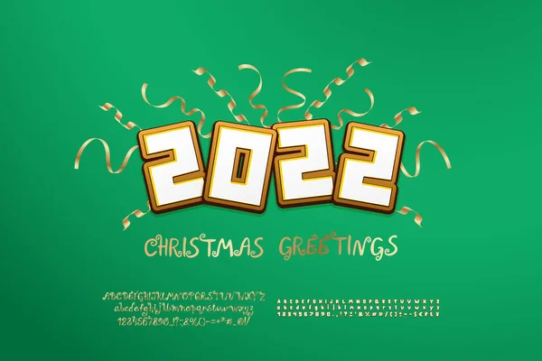 流行のポスター漫画のカレンダーの日付とメリークリスマス 緑の背景に金色の蛇紋岩と巻きフォント 2つのベクトルフォントセットが含まれています — ストックベクタ