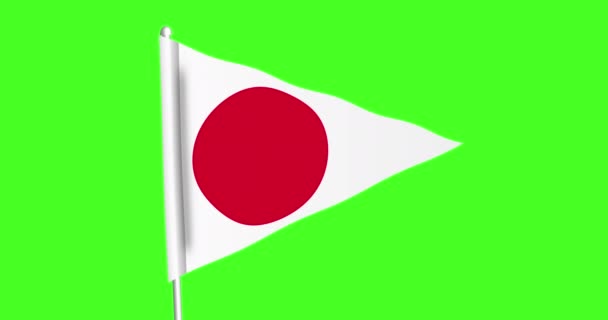 Ondeando Bandera Oficial Japonesa Animación Pantalla Verde — Vídeos de Stock