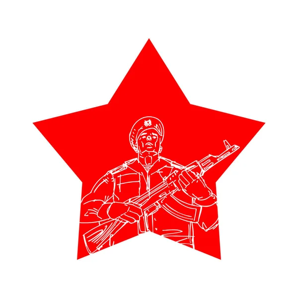 Febrero Estrella Soldado Dibujando Mano Texto Ruso Felicitaciones Día Los — Archivo Imágenes Vectoriales