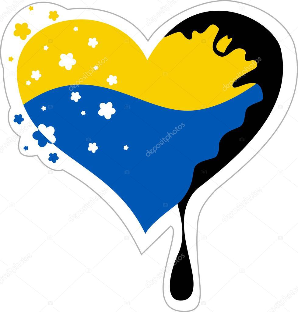 Symbol of Ukraine. Support for Ukraine. No war. Image of a heart with the colors of the Ukrainian flag. Ukraine is on fire. Pain of Ukraine.