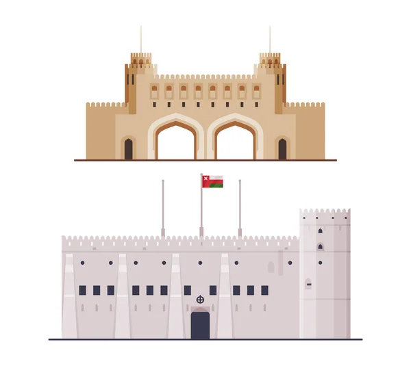 Omã Muscat Cidade Edifício Histórico e Marcos Vector Set — Vetor de Stock