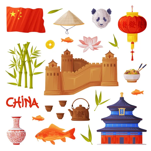 Objeto de China y símbolo cultural tradicional con pared china y conjunto de vectores de pagoda — Vector de stock