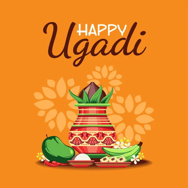Εικονογράφηση Του Happy Ugadi Ευχετήρια Κάρτα Φόντο Διακοσμημένο Kalash — Διανυσματικό Αρχείο