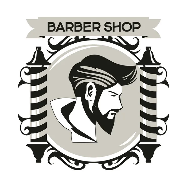 Insignia Barbería Emblema Con Poste Barbero Estilo Vintage — Vector de stock