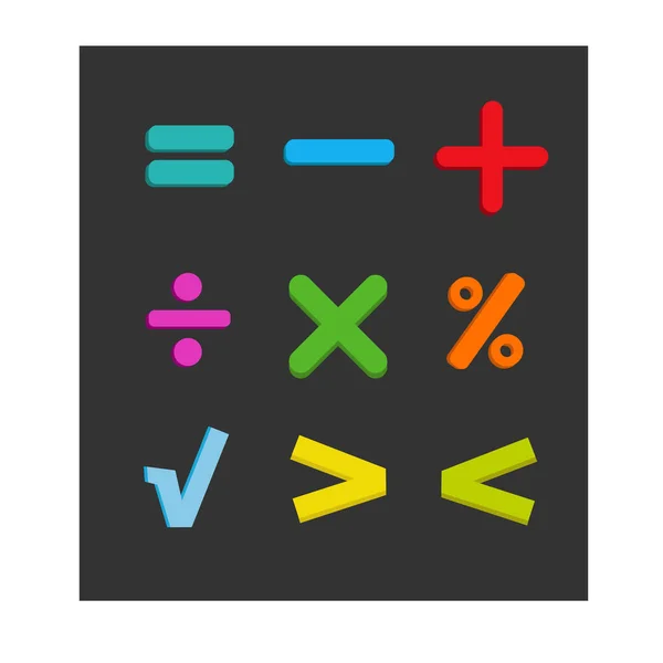 Set Simboli Matematici Icone Sfondo Nero Colori Brillanti Illustrazione Vettoriale — Vettoriale Stock