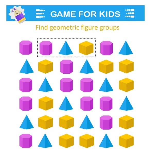 Hra Pro Děti Najít Skupiny Geometrických Znaků Jako Příkladu Upozornění — Stockový vektor