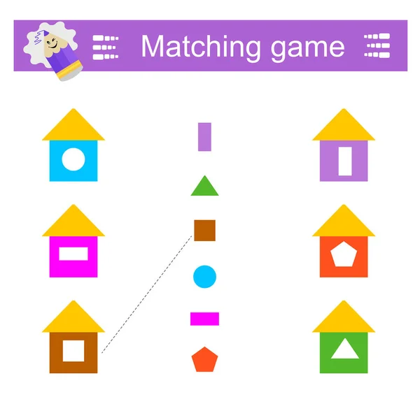 Ein Spiel Für Kinder Puzzlespiel Aufmerksamkeitsaufgaben Für Kinder Vektorillustration — Stockvektor