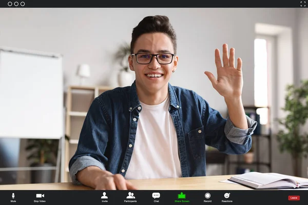 Young Happy Man Making Video Call From Office, Pov Screenshot. Smiling Millennial Guy Sitting At Desk And Waving Hand At Camera, Saying Hello, Enjoying Modern Communication, Creative Collage