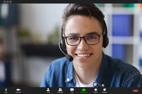 Teleconference. POV Shot Of Video Call With Smiling Young Man Wearing Headset, Handsome Millennial Guy In Eyeglasses Looking At Camera, Joined Virtual Chat, Enjoying Virtual Communication, Collage