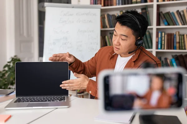 Japanese Male Teacher Showing Blank Laptop Screen Having Online Class —  Fotos de Stock