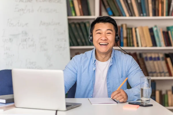 Happy Asian Teacher Man Smiling Camera Sitting Laptop Computer Wearing — Zdjęcie stockowe