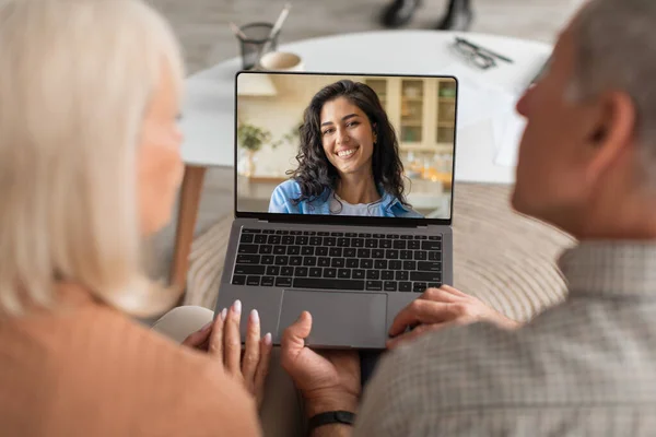 Senior Parents Making Video Call To Their Daughter On Laptop, Elderly Man And Woman Having Virtual Conference With Young Smiling Female, Enjoying Online Communication, Creative Collage